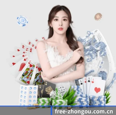 中欧体育官方 APP